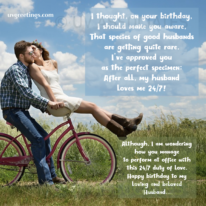 Funny Birthday message to the one belonging to rare species of "Good Husbands" 