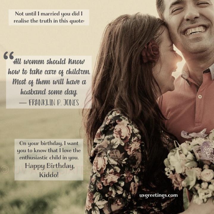 Funny Birthday Quote for Husband