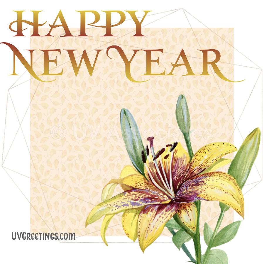 Yellow Bright yellow blossom, Red Yellow Gradient Happy New Year eCard 
