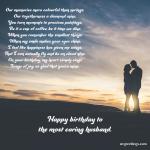 Happy Birthday Husband - A poem - an expression of happiness and gratitude